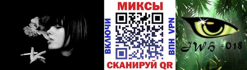 Бутират бутик  сайты даркнета официальный сайт  Зверево  что такое наркотик 