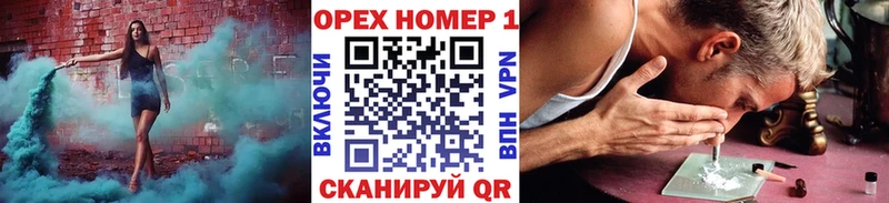 hydra сайт  наркотики  Зверево  Cocaine Боливия 