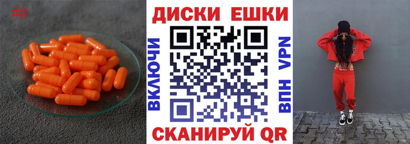 купить наркотики сайты  Зверево  кракен сайт  shop клад  ЭКСТАЗИ Punisher 