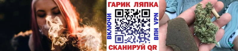 гидра сайт  Зверево  ГАШИШ ice o lator  наркотики 