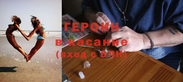 герыч Алексеевка