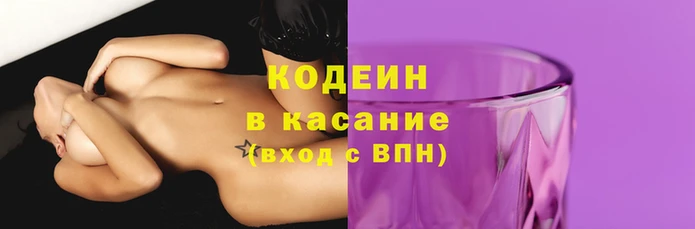 амф Абинск