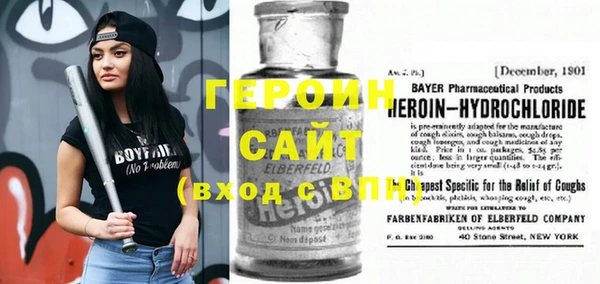 мдпв Семёнов