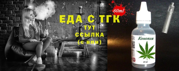 кокаин Семикаракорск