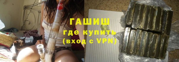 крисы Алексин