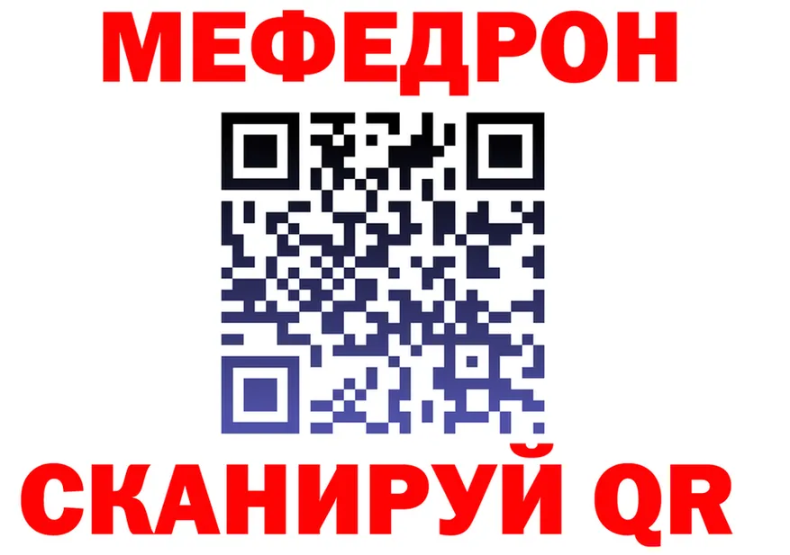 МЕФ 4 MMC маркетплейс это MEGA Зверево